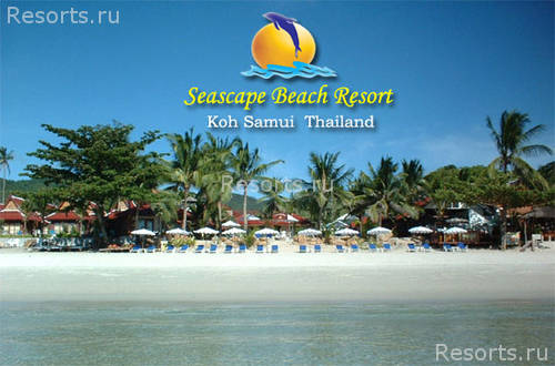 Seascape Beach Resort 13
